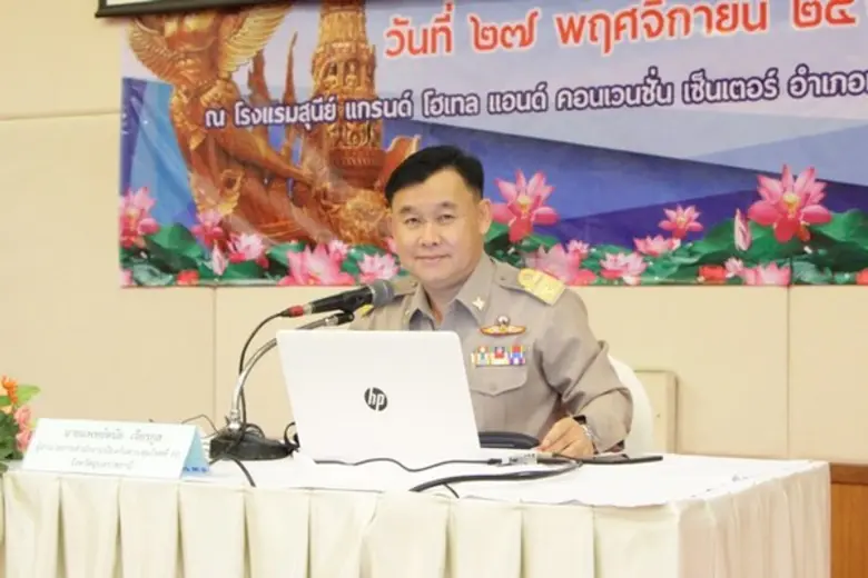 สคร.10 อุบลฯ ลงนามบันทึกข้อตกลงความร่วมมือทางวิชาการ (MOU)