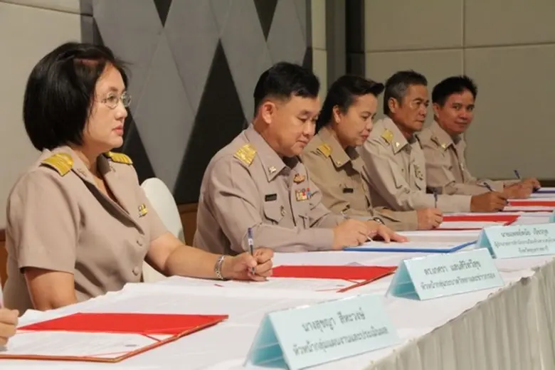 สคร.10 อุบลฯ ลงนามบันทึกข้อตกลงความร่วมมือทางวิชาการ (MOU)
