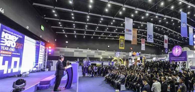 Money Expo Year-End 2017 เปิดยิ่งใหญ่ เสิร์ฟบริการการเงินการลงทุนครบวงจร พร้อมโปรโมชั่นสุดพิเศษส่งท้ายปี