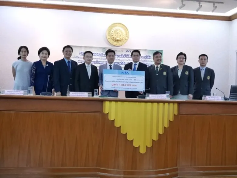 สนช. – มก. ร่วมมือสามพิมนักสร้างผลิตภัณฑ์สีเขียว 100% จากน้ำยางพารา
