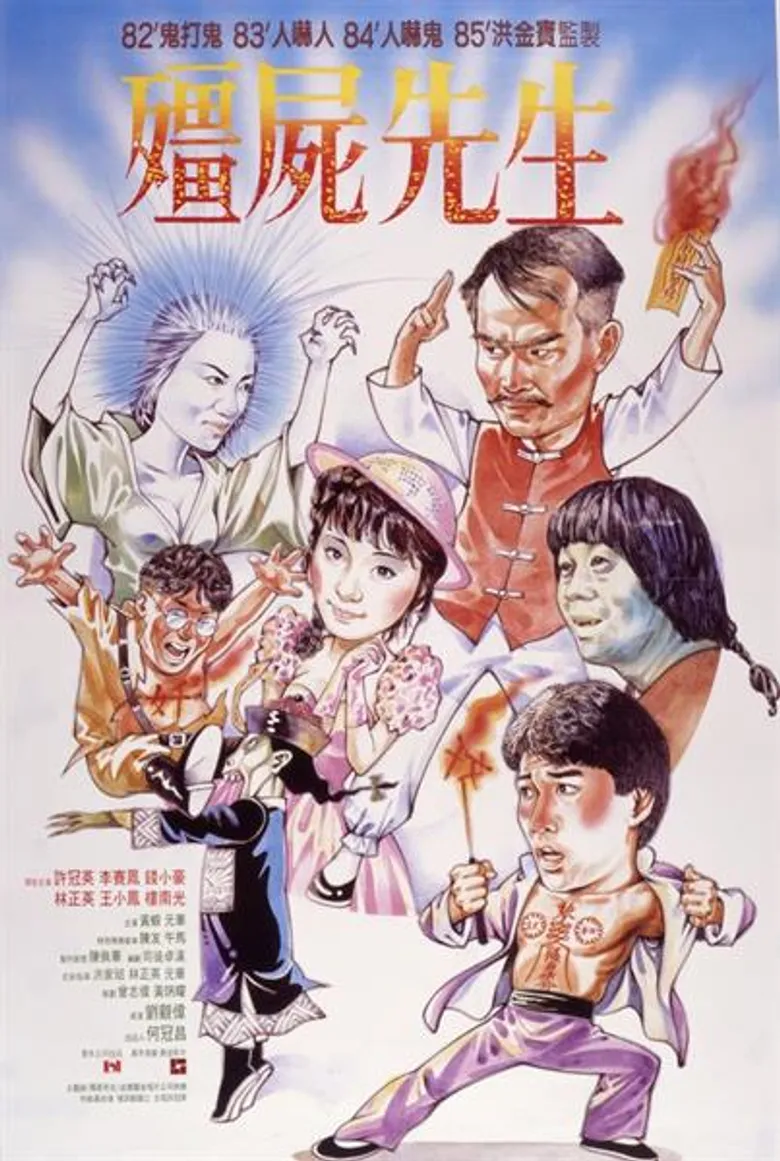 “Mr. Vampire : ผีกัดอย่ากัดตอบ” หลากหลายอารมณ์ที่จะพาคุณผู้ชมสนุกไปด้วยกัน มาพร้อมความสยองขวัญ น่ากลัว มุขตลก ทางช่อง 28
