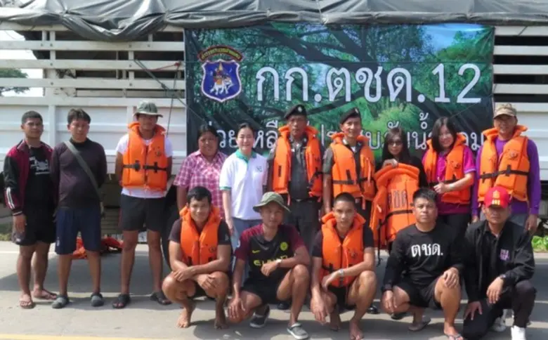 เครือคาโอ ประเทศไทย ร่วมกับกองบังคับการตำ...