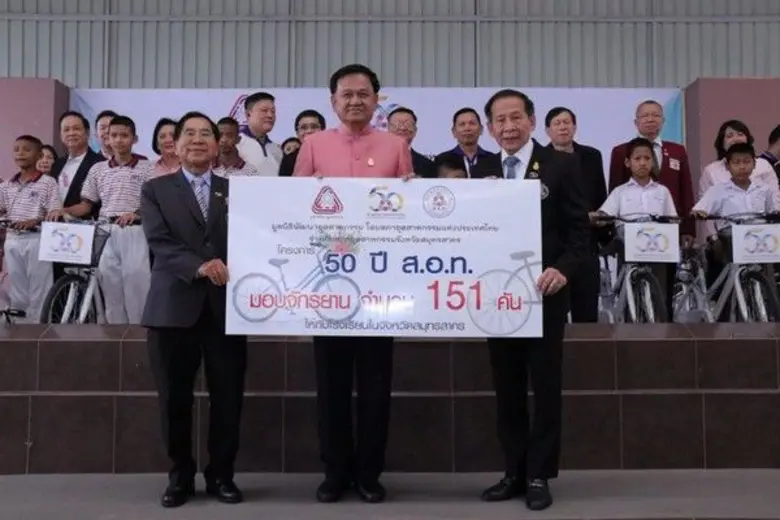 นายไพรัตน์ เอื้อชูยศ รองประธานสภาอุตสาหกร...