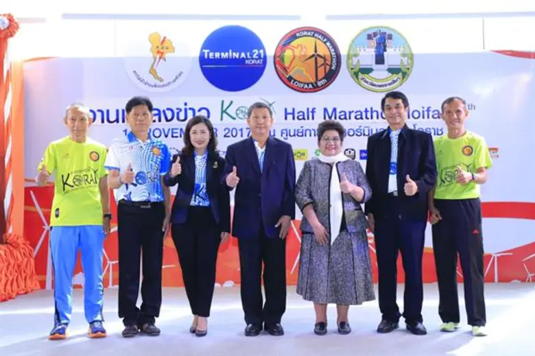 ศูนย์การค้าเทอร์มินอล 21 โคราช โดย นางปพิ...