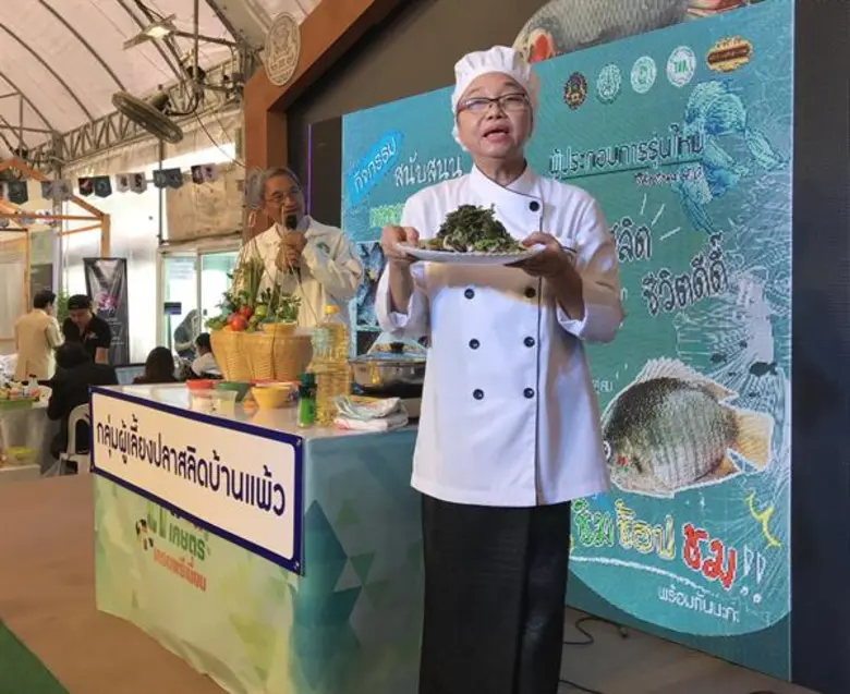 สมาคมผู้เพาะเลี้ยงปลาไทยจับมือสมาคมภัตตาคารไทย ส่งเสริมบริโภคปลาสลิดคุณภาพ