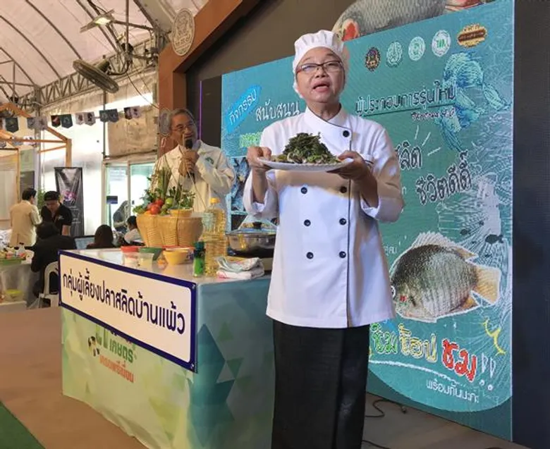 สมาคมผู้เพาะเลี้ยงปลาไทยจับมือสมาคมภัตตาคารไทย ส่งเสริมบริโภคปลาสลิดคุณภาพ