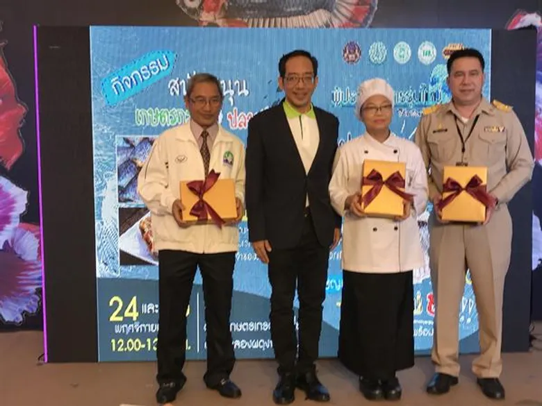 สมาคมผู้เพาะเลี้ยงปลาไทยจับมือสมาคมภัตตาคารไทย ส่งเสริมบริโภคปลาสลิดคุณภาพ