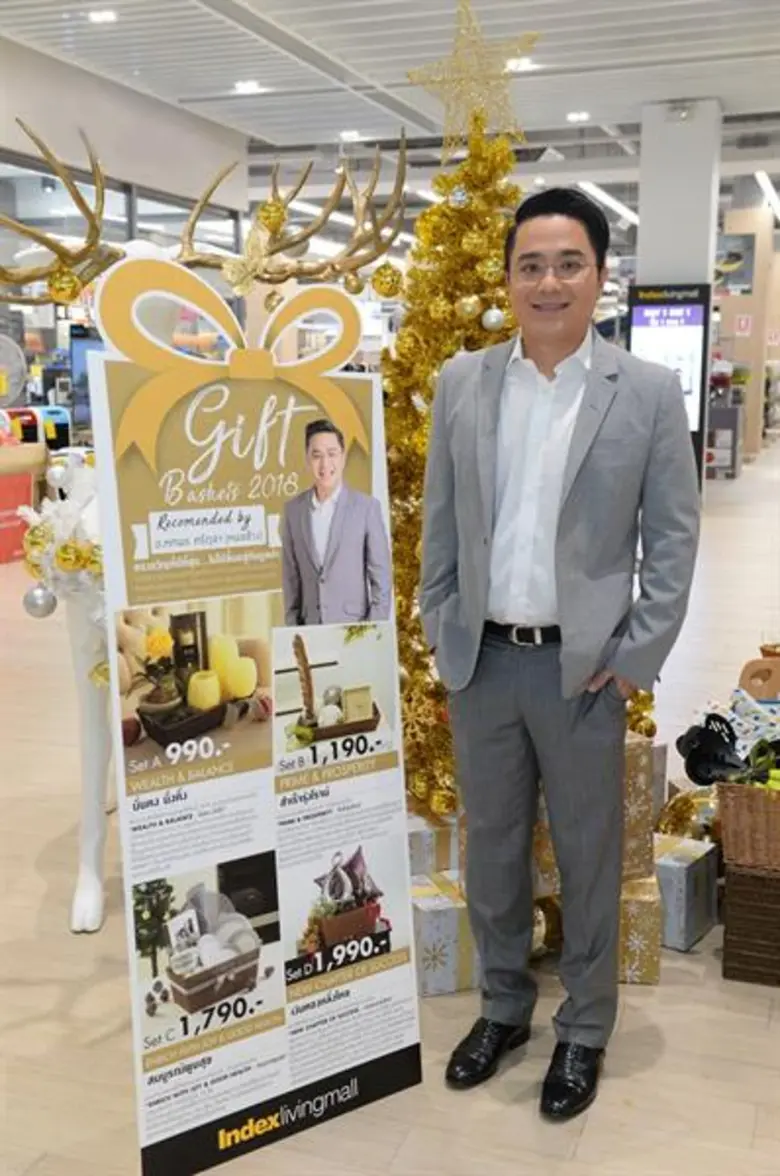 อาจารย์ช้าง-ทศพร ศรีตุลา แนะเคล็ดลับเสริมความสำเร็จ รุ่งโรจน์ ร่ำรวย จากชุดของขวัญคัดพิเศษรับปีจอ