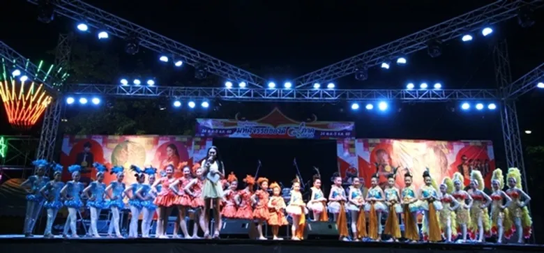 นัมเบอร์วันแลนด์ จัดประกวดหางเครื่องสะบัดช่อในงาน “มหัศจรรย์ของดี 4 ภาค ครั้งที่ 16” อย่างยิ่งใหญ่