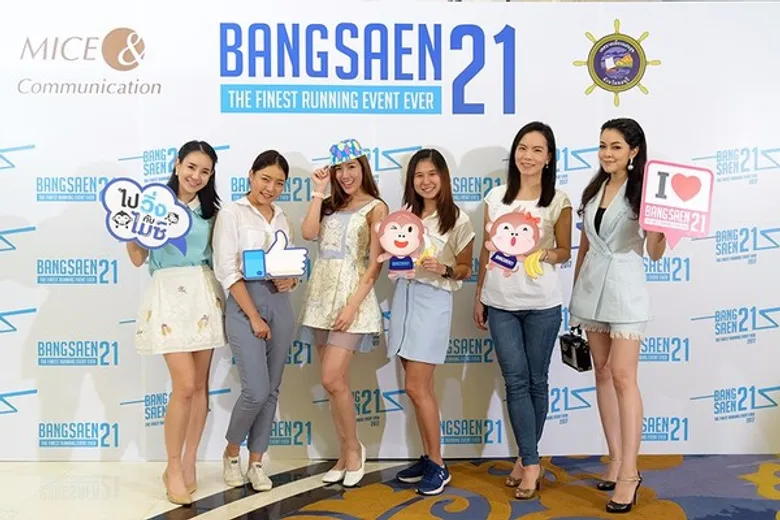 งานวิ่งฮาล์ฟมาราธอน บางแสน21 ขึ้นแท่นงานวิ่งมาตรฐานระดับโลก IAAF Bronze Label ฮาล์ฟแรกของอาเซียน