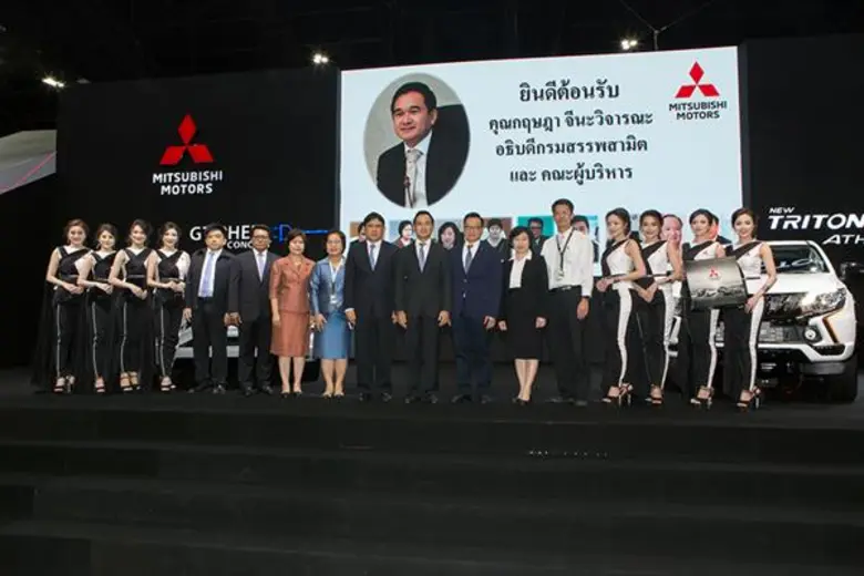 นายกฤษฎา จีนะวิจารณะ อธิบดีกรมสรรพสามิต พ...
