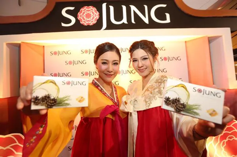“แอมวิช ยูนิเทค” ปลุกกระแสตลาดอาหารเสริม ส่ง “SOJUNG” น้ำมันสนเข็มแดงสกัด ลงตลาด เกาะเทรนด์รักสุขภาพ คาดฟันกำไรส่งท้ายปลายปี