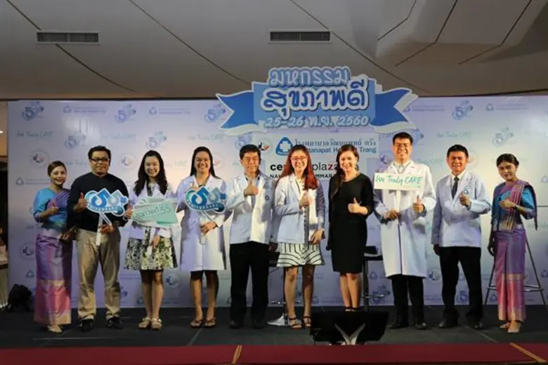 คุณวิรูฬห์ ฤทธิเกิด ผู้อำนวยการฝ่ายการตลา...