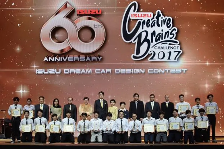 ทีม “Automotive SU” จากศิลปากร คว้ารางวัลชนะเลิศ นักออกแบบรถอีซูซุในฝัน ในโครงการ Isuzu Creative Brains Challenge 2017