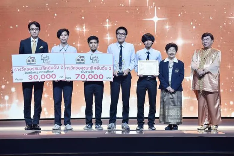ทีม “Automotive SU” จากศิลปากร คว้ารางวัลชนะเลิศ นักออกแบบรถอีซูซุในฝัน ในโครงการ Isuzu Creative Brains Challenge 2017