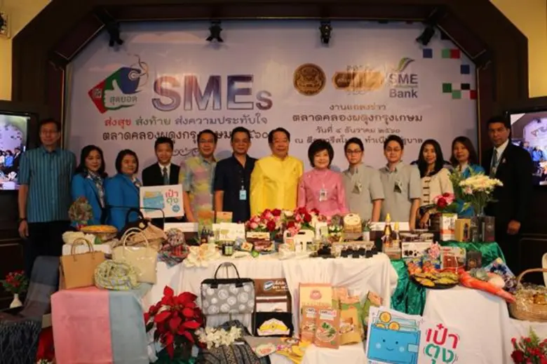 ธพว.ประกาศพร้อมจัดงานตลาดคลองผดุงกรุงเกษม...