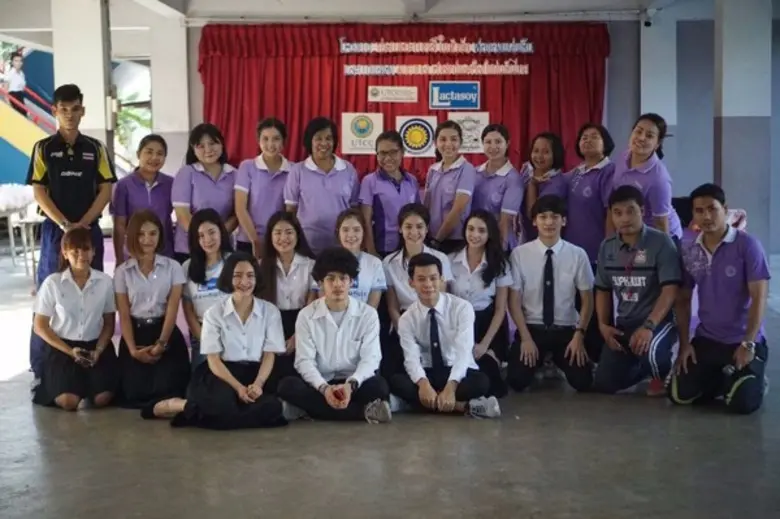 นักศึกษา สาขา การสื่อสารเชิงกลยุทธ์ คณะนิ...