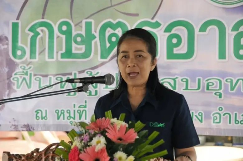 กรมส่งเสริมการเกษตรฯ นำทีม “เกษตรอาสาร่วมใจ ฟื้นฟูผู้ประสบอุทกภัยหลังน้ำลด” ในพื้นที่ อ.ป่าโมก จ.อ่างทอง