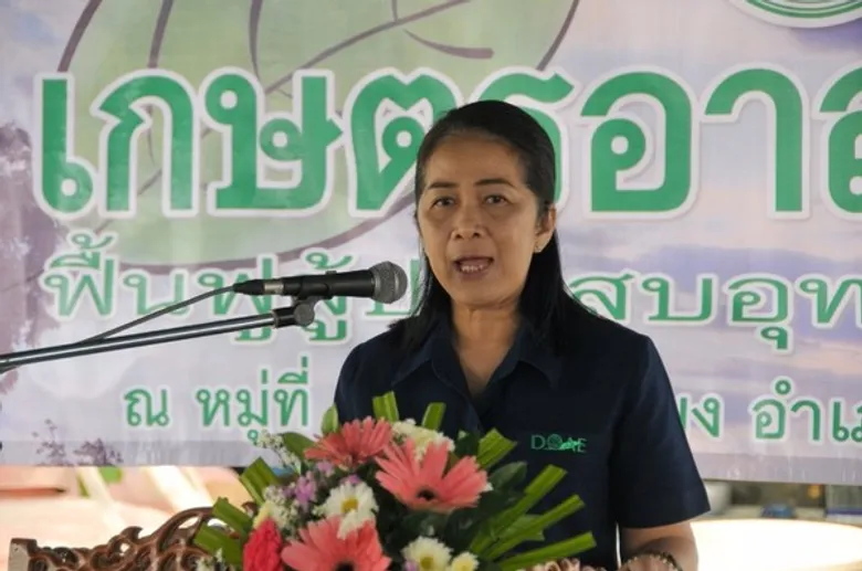 กรมส่งเสริมการเกษตรฯ นำทีม “เกษตรอาสาร่วมใจ ฟื้นฟูผู้ประสบอุทกภัยหลังน้ำลด” ในพื้นที่ อ.ป่าโมก จ.อ่างทอง