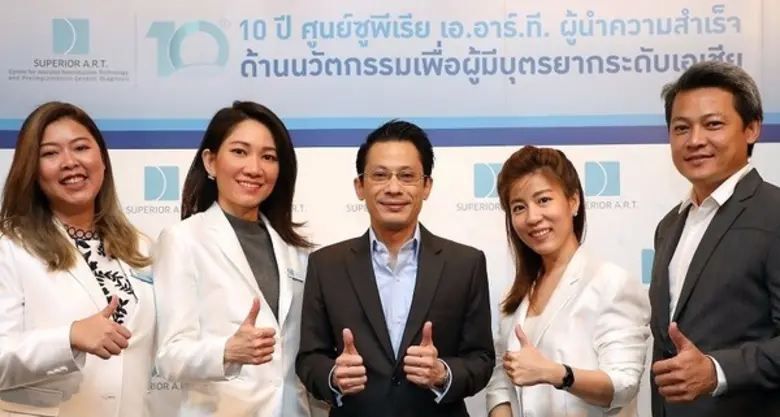 นายศรายุธ อัสสมกร กรรมการผู้จัดการ ศูนย์ซ...