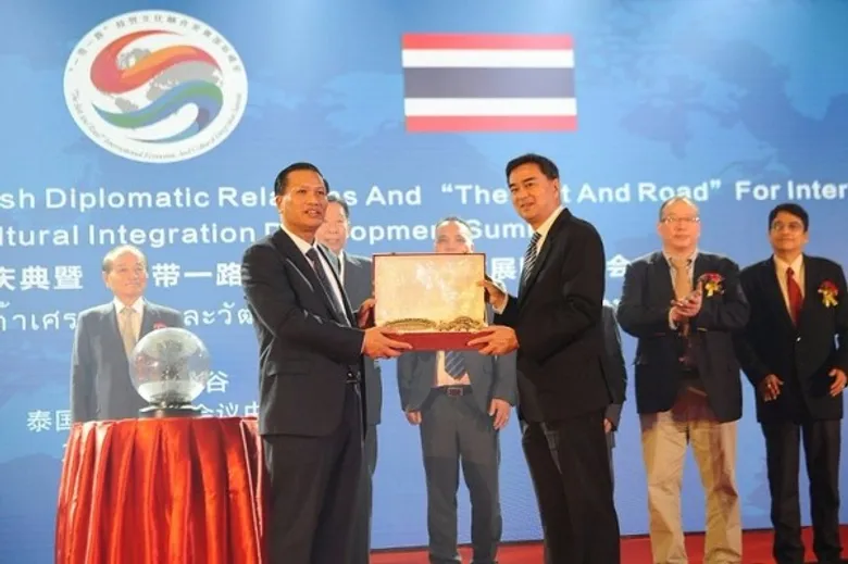 สุดยอดผู้นำ คณะนักธุรกิจและศิลปินดีเด่นทั่วภูมิภาคเอเชีย