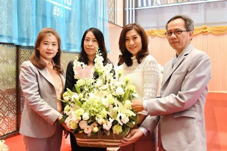 สมเด็จพระอริยวงศาคตญาณ สมเด็จพระสังฆราช ส...