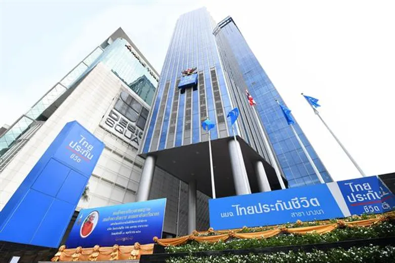 ไทยประกันชีวิตเสริมสิริมงคล จัดพิธีทำบุญเปิดที่ทำการสาขาบางนา
