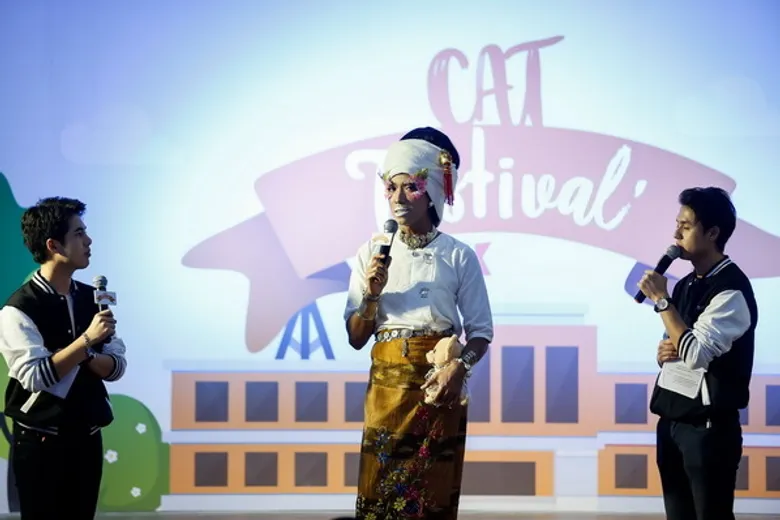 เทศกาลลองดีเพื่อการศึกษา “CAT Testival 2017” มอบประสบการณ์การเรียนรู้ ผ่านเทคโนโลยี “CAT conference”