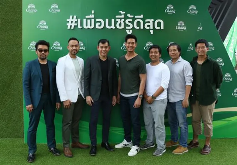 น้ำแร่ธรรมชาติตราช้าง ชวน “เวียร์ ศุกลวัฒน์” ร่วมถ่ายทอดเรื่องจริงจากเพื่อนซี้ เปิดตัวโฆษณาชุดใหม่ ภายใต้แคมเปญ “#เพื่อนซี้รู้ดีสุด”