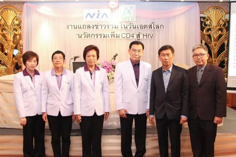 ศ.ดร.พิเชษฐ์ วิริยะจิตรา ประธานเจ้าหน้าที...