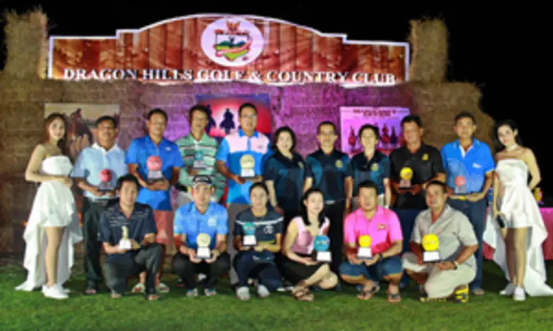 คุณฉัตรนาถ เจียรวนนท์ พร้อมด้วย คุณศมจรส มิ่งคำเลิศ...