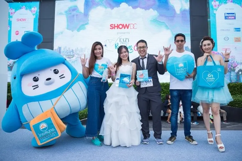 OCEAN LIFE ไทยสมุทรฯ สนับสนุนทุกคู่รักด้วยประกันโอชิ ในกิจกรรม Eazy FM 105.5 Running of the Brides 6