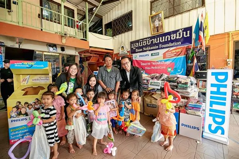 ฟิลิปส์ แบ่งปันโอกาส หวังพัฒนาคุณภาพชีวิตเด็กไทย ผ่านโครงการ “แบ่งฝัน ปันสุข”
