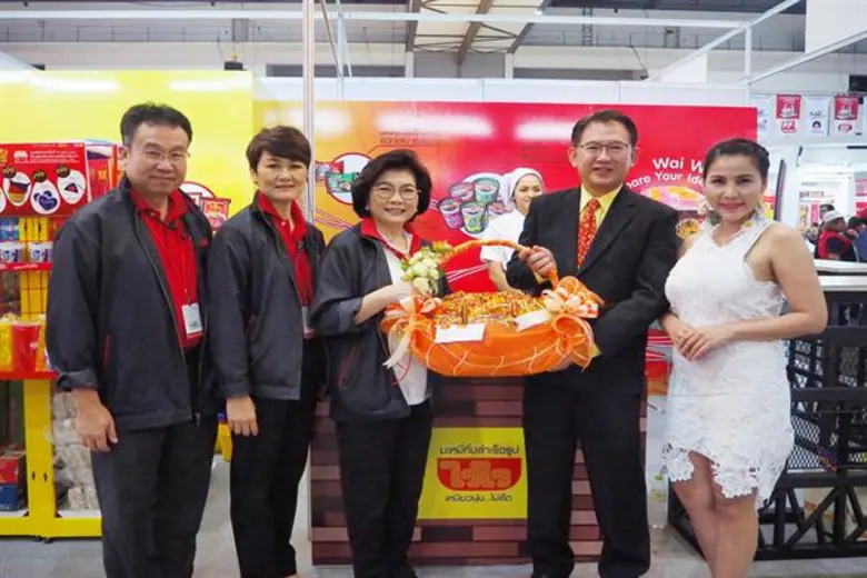 นายสมบรูณ์ โรจน์วิลาวัลย์ (ที่ 2 จากขวา) ...