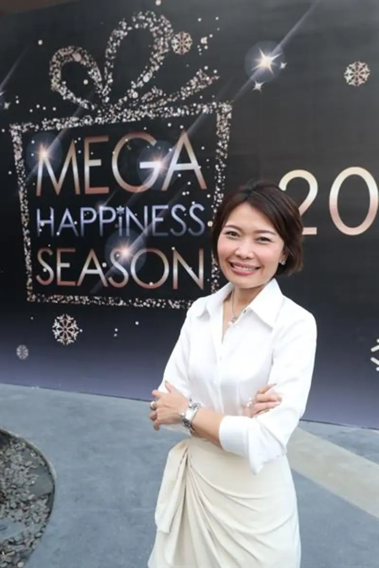 ศูนย์การค้าเมกาบางนา เทงบกว่า 40 ล้านบาท ...