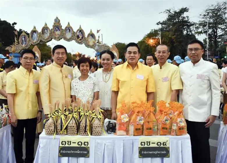 นางสาวพิมพ์เพ็ญ ลัดพลี รองผู้อำนวยการสำนั...