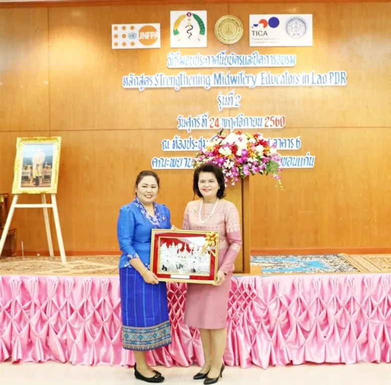 ไทย UNFPA ร่วมสร้างศักยภาพให้ครูสอนผดุงครรภ์ลาวเพื่อลดการเสียชีวิตแม่-เด็กในลาว