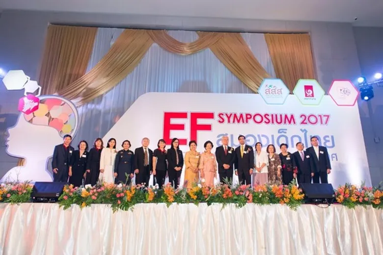 อาร์แอลจี ขับเคลื่อนทักษะสมอง EF สู่กลุ่มปฐมวัย ประสบผลสำเร็จ