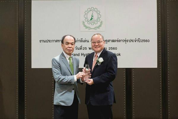 นายสุขวัฒน์ ด่านเสริมสุข ประธานคณะผู้บริห...