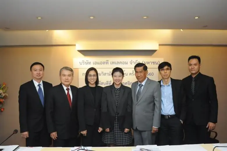 คุณอนันต์ วรธิติพงศ์ (ที่ 2 จากซ้าย) ประธ...