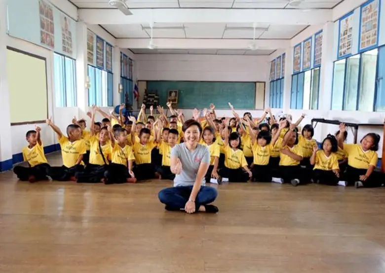 เมื่อเร็วๆนี้ บริษัท ฟูจิตสึ (ประเทศไทย) ...