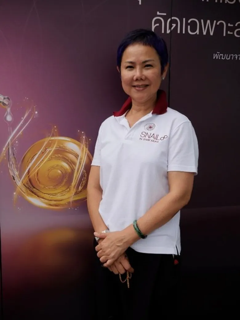 สยามสเนลรุกตลาดครีมหอยทากสเนลเอท