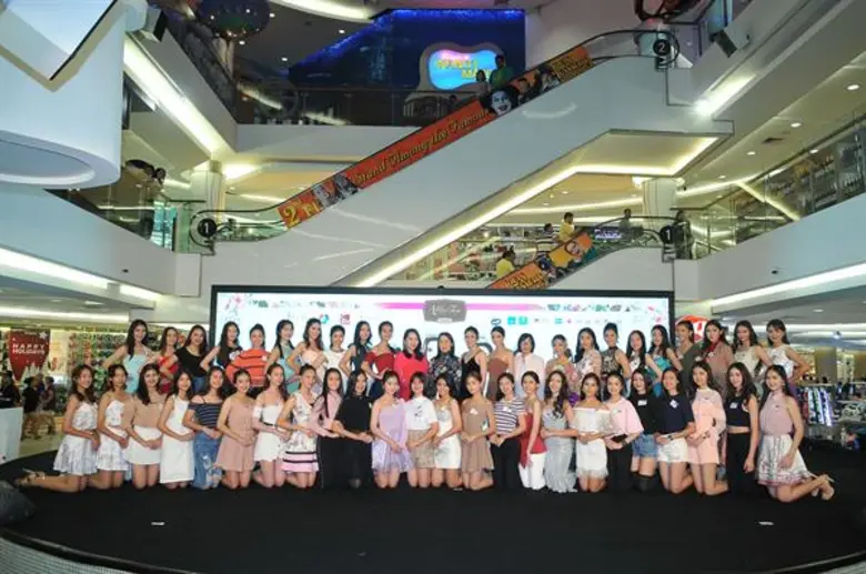 นับถอยหลังสู่การประกวด "มิสทีน ไทยแลนด์ 2...
