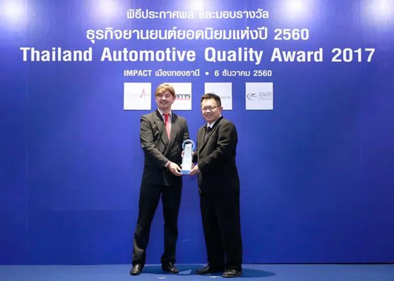 นิสสัน รับรางวัลยอดเยี่ยมด้านเป็นมิตรต่อสิ่งแวดล้อม