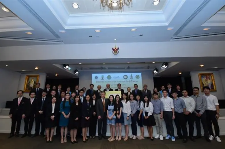 นักวิจัยจุฬาฯ รับทุน NSTDA Chair Professor 20 ล้านบาท พัฒนาพลังงานทางเลือกจากวัตถุดิบธรรมชาติหรือของเหลือทิ้งภาคเกษตร