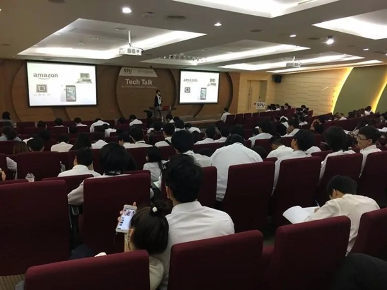 เรียนรู้ เตรียมพร้อม ก่อนเข้าสู่ Startup! Tech Talk #13 IT SPU กับ ดร.กวินทร์ อัศวานันท์ Co Founder: Homestyle.com