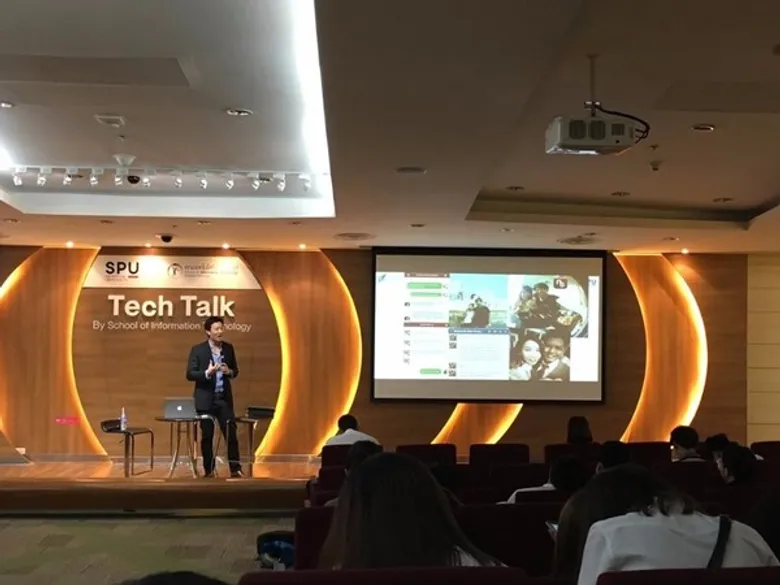 เรียนรู้ เตรียมพร้อม ก่อนเข้าสู่ Startup! Tech Talk #13 IT SPU กับ ดร.กวินทร์ อัศวานันท์ Co Founder: Homestyle.com