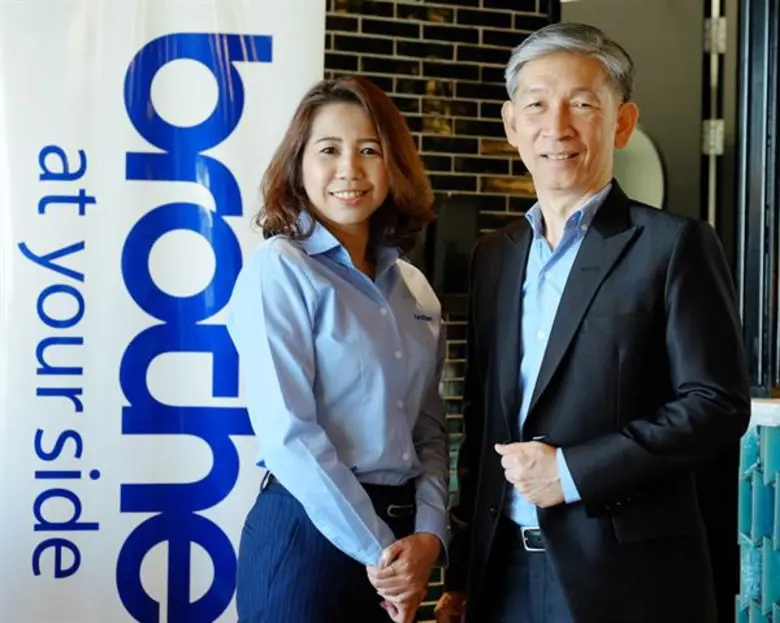 บราเดอร์ ตอกย้ำผู้นำด้านบริการคว้ารางวัล The Best Contact Center Award 3 ปีซ้อน