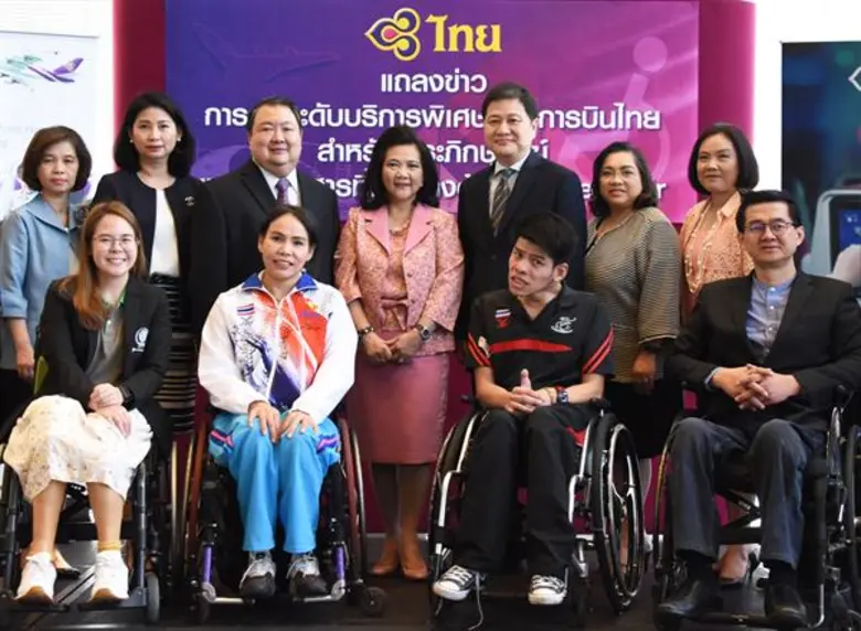 วันนี้ (วันที่ 7 ธันวาคม 2560) นางอุษณีย์...