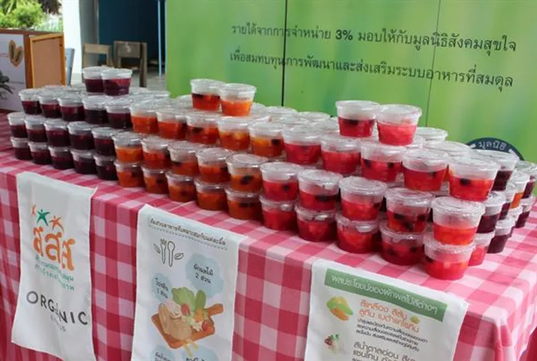 “ปฐม” เลาะรั้ว รร.บ้านดงเกตุ จ.นครปฐม ชวนวัยซน “กินผักผลไม้ - ต้านโรค”
